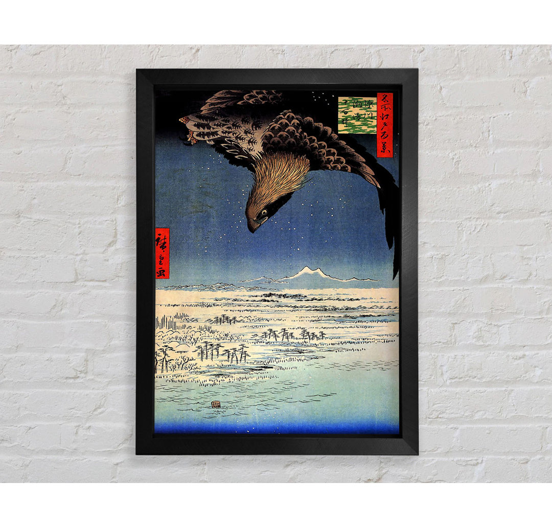 Hiroshige Fukagawa Susaki - Einzelner Bilderrahmen Kunstdrucke