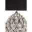 Grenola Metal Table Lamp