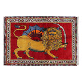 Animal Pictorial Shiraz Persian Area Rug 3'2'' X 4'11''