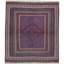 One-of-a-Kind 5'2" X 5'11" Area Rug