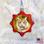 3 Piece Safari Holiday Shaped Ornament Set