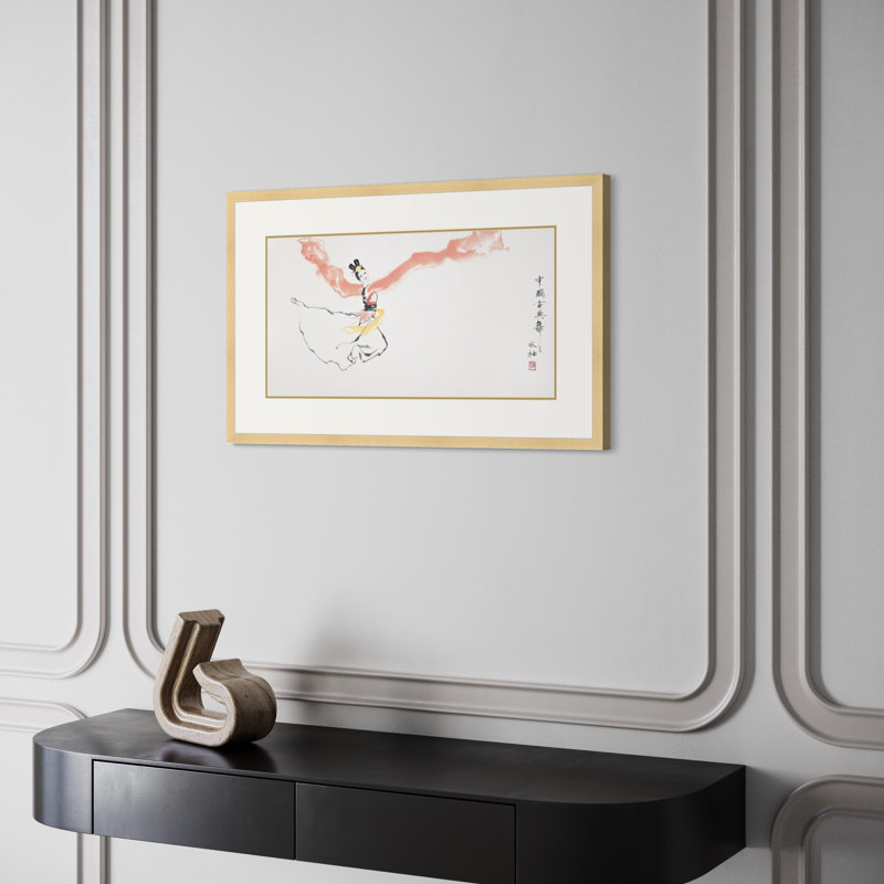 Water sleeves Dance, Yellow Framed, 20" H x 31" W x 1.5" D