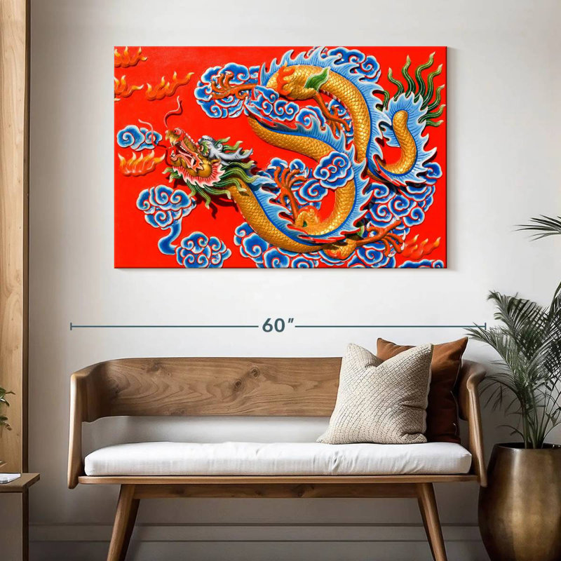 Dragon Chinese, 32" H x 48" W