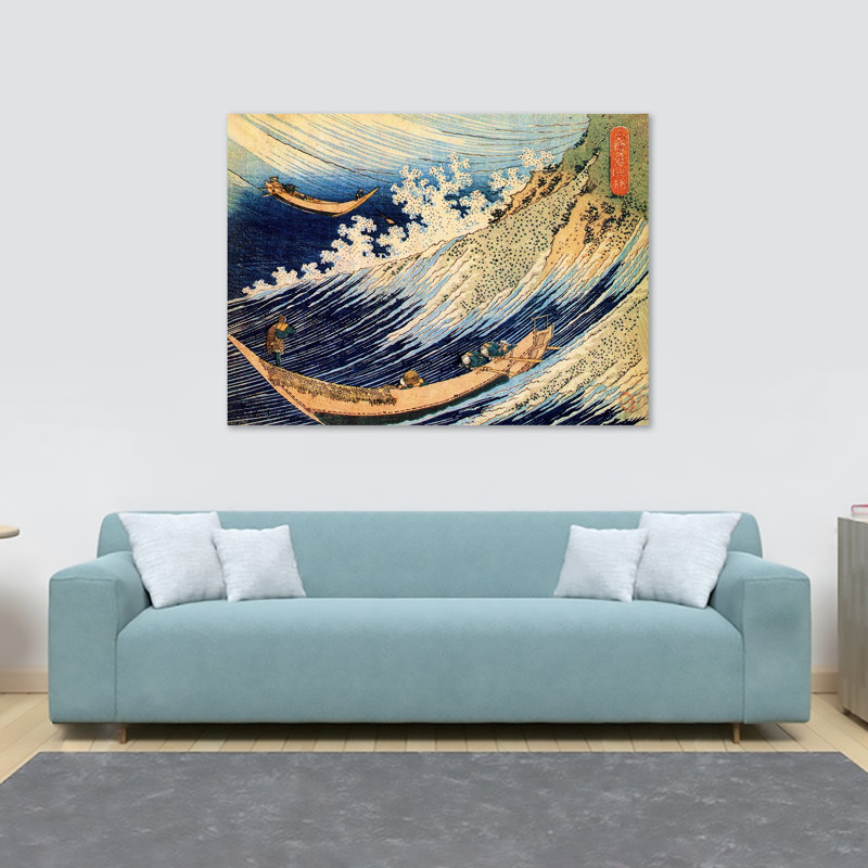 A Wild Sea At Choshi by Katsushika Hokusai - Wrapped Canvas Print, 84cm H x 120cm W x 3.8cm D