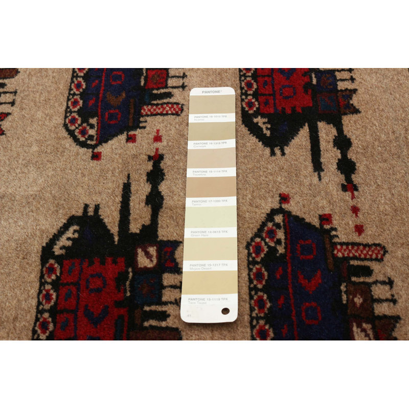 Tapis brun clair Rare War 2 pi 10 po x 4 pi 3 po