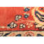 Andelz Copper Rug 2'3" x 3'11"