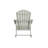 Altura HDPE Rocking Adirondack Chair-70302307