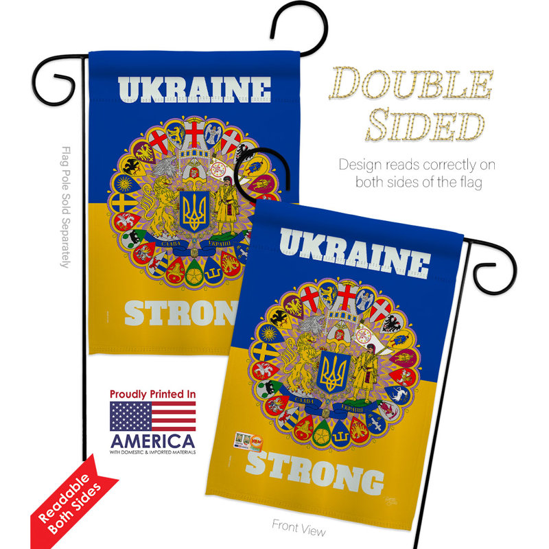 Double Sided 18.5'' H x 13'' W Polyester Garden Flag