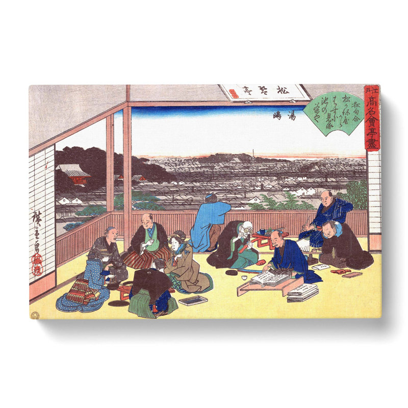 Yushima by Utagawa Hiroshige - Wrapped Canvas Painting, 50cm H x 76cm W x 3cm D