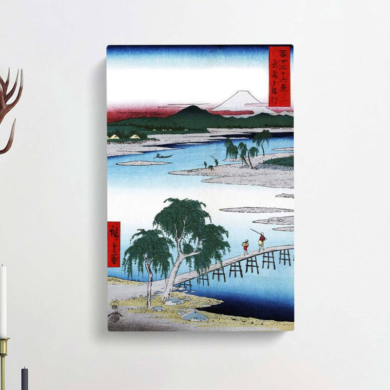 The Tama River by Utagawa Hiroshige - Wrapped Canvas, 50cm H x 35cm W x 3cm D
