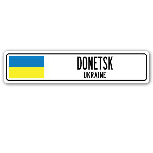 Panneau de signalisation en aluminium Benninger Donetsk, drapeau de l'Ukraine, H 6 po x l 24 po x P 1 po