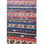 Tapis unique rouille / bleu / rose / blanc 4 pi 9 po x 7 pi 7 po Shirvan