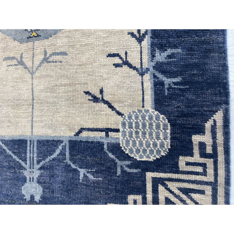 Khotan Oriental Area Rug