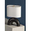 Valhalla 1 Light Table Lamp