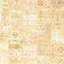 Hand Woven Wool Patchwork Area Rug