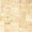 Wool Patchwork Area Rug in Tan/Ivory