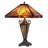 Fraire Table Lamp