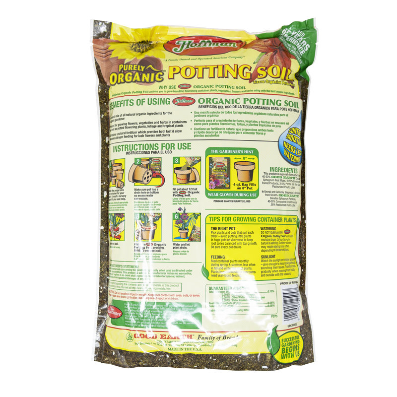 Hoffman A H Inc/Good Earth Gardening Tools Flowers