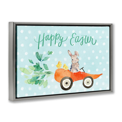 Easter Carrot Car Bunny Floating Frame, design by Heather Lee Chan