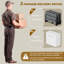 Lit escamotable, lits escamotables avec matelas et rangement