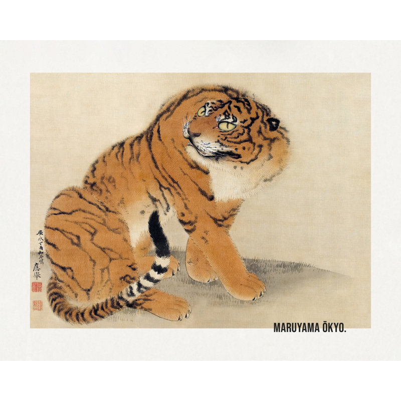 Wrapped Canvas Print, 81.28cm H x 121.92 cm W