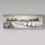 Reproduction d’art sur toile tendue « a long winter road » par john morrow-31355214