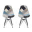 Chaises deux pièces, chaises d'appoint pour l'intérieur