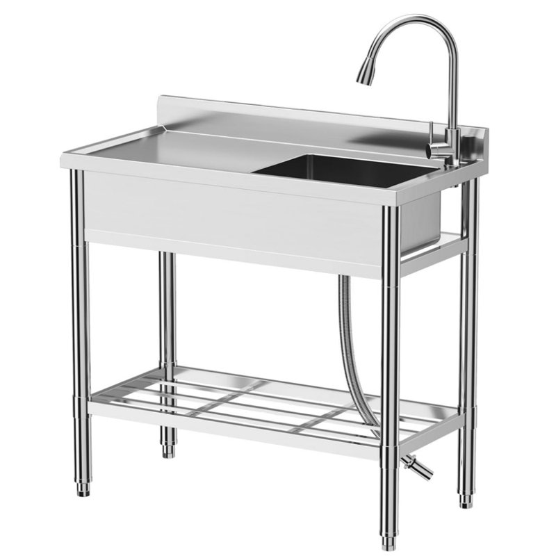 119.4cm L x 50.8cm W Freestanding Laundry Sink with Faucet