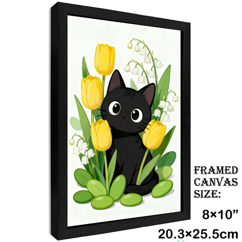 Reproduction d'art encadré noir rétro, H 11 po x l 9 po