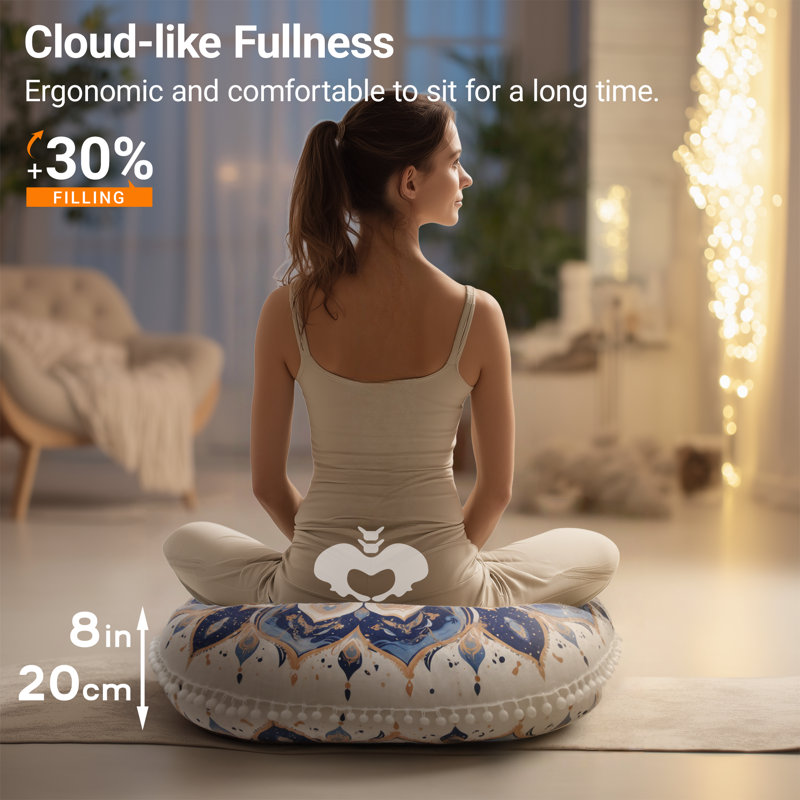 Meditation Cushion, Brown/Beige
