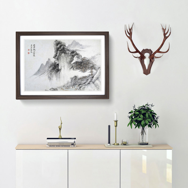 Landscape Vol.1 by Yun Shouping - Picture Frame Painting Print, Walnut Framed, 48cm H x 65cm W x 2cm D