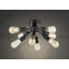 Plafonnier encastré 8 lumières 13,77 po Seekonk-50329221