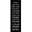 Toile encadrée «Be Kind Work Hard Stay Humble» | Décoration intérieure
