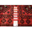 Tapis rouge Baluch 3 pi 3 po x 6 pi 9 po