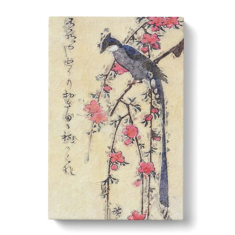 Long-Tailed Bird On A Cherry Tree by Utagawa Hiroshige - Wrapped Canvas Print, 76cm H x 50cm W x 3cm D