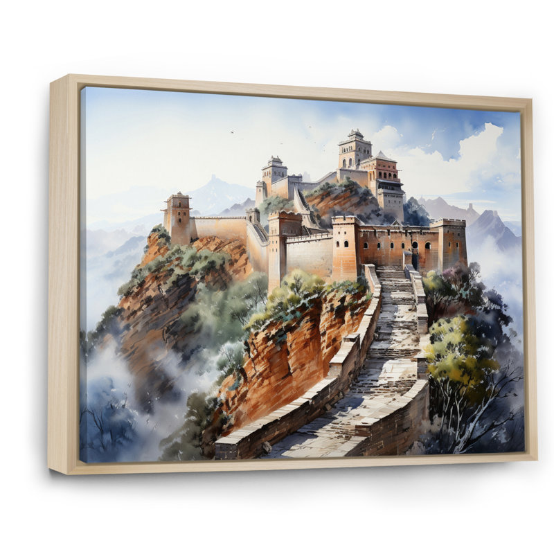 Paysage asiatique III sur toile, Cadre naturel flottant, H 16 po x l 32 po x P 1 po