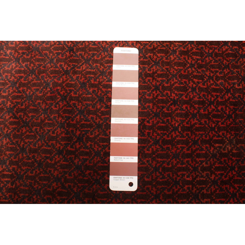 Tapis brun Teimani 3 pi 3 po x 4 pi 11 po