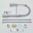AlenArtWater Pull Down Kitchen Faucet