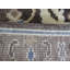 Tapis Flynne