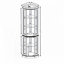 Corner Glass Cabinet Lighted Curio Cabinet Corner Display Case For Living Room, Curio Cabinet, Antique Collection, Wine,Bar Glass Storage Light Included-1354825708