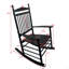 Fauteuil à bascule Balcony Porche