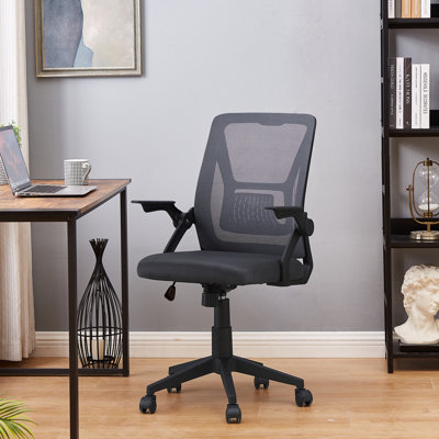 Inbox Zero Hirst Office Chair