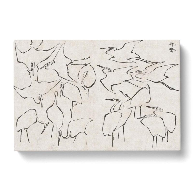 Cranes by Katsushika Hokusai - Wrapped Canvas Painting, 35cm H x 50cm W x 3cm D