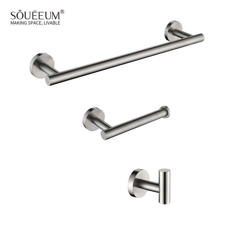 3 - Piece Bathroom Hardware Set, Brushed Nickel