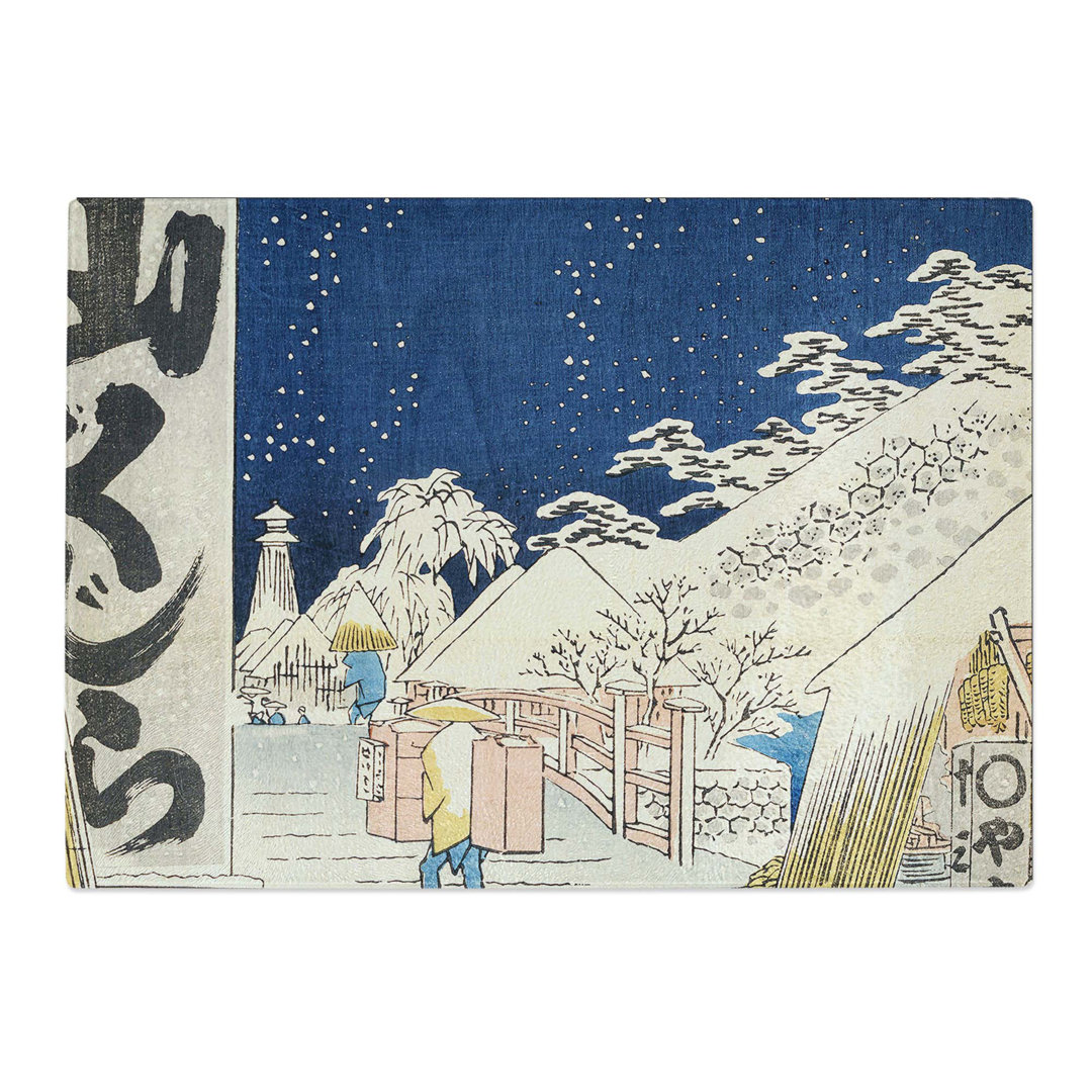 Tempered Glass Bikuni Bridge in Snow by Utagawa Hiroshige Chopping Board