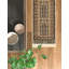 Tapis beige Aucun-1366530717
