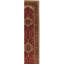 Hand Woven Cotton and Wool Oriental Area Rug