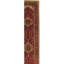 Oriental Area Rug