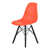 Orange / noir n'est pas disponible