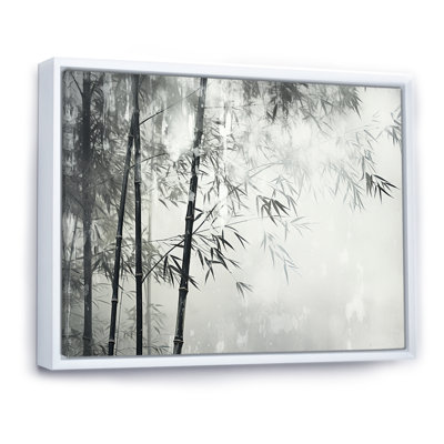 «Black and White Wild Bamboo III - Bamboo», reproduction d'art sur toile_106634